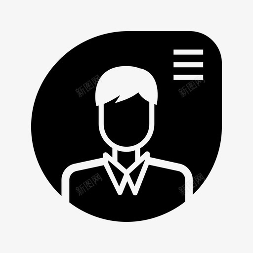 用户头像男个人资料图标svg_新图网 https://ixintu.com 个人资料 用户头像 男