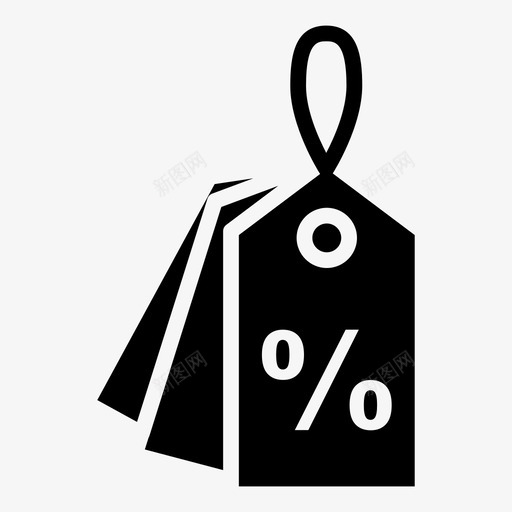 折扣标签电子商务销售标签图标svg_新图网 https://ixintu.com 折扣标签 电子商务 电子商务ii 销售标签