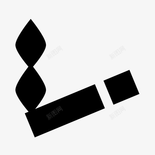 允许吸烟雪茄香烟图标svg_新图网 https://ixintu.com 作物 允许 允许吸烟 机构材料雕文 雪茄 香烟