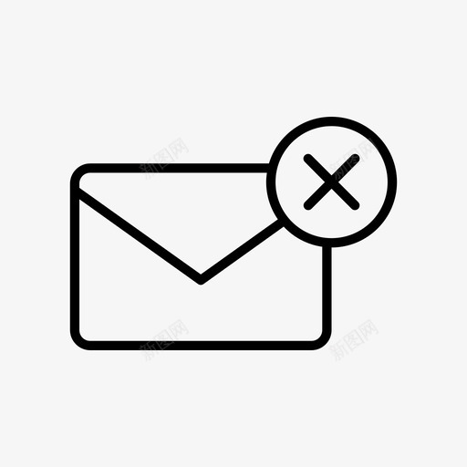 电子邮件删除信封错误电子邮件图标svg_新图网 https://ixintu.com 信件 信封 电子邮件删除 错误电子邮件