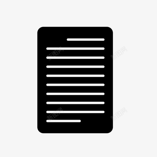 文件办公室整套文件图标svg_新图网 https://ixintu.com 办公室 整套文件 文件 文具