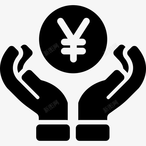 手上生意上金钱上和财务上的日元硬币图标svg_新图网 https://ixintu.com 手上 生意上 金钱上和财务上的日元硬币