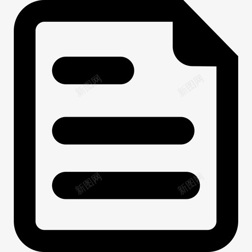 带折叠角的文件界面基本面图标svg_新图网 https://ixintu.com 基本面 带折叠角的文件 界面