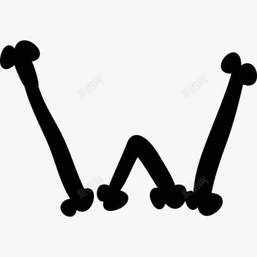 字母W的骨头万圣节填充排版界面abc骨头填充图标svg_新图网 https://ixintu.com abc骨头填充 字母W的骨头万圣节填充排版 界面