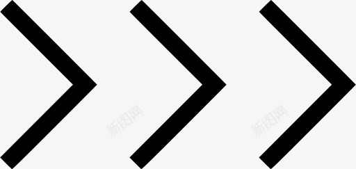 右V形V形三箭头图标svg_新图网 https://ixintu.com V形 三V形 三箭头 右V形