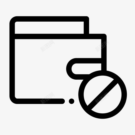 禁钱包破钱包不付款图标svg_新图网 https://ixintu.com 不付款 破钱包 禁钱包