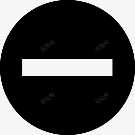 减号按钮计算器删除图标svg_新图网 https://ixintu.com 减号按钮 删除 计算器