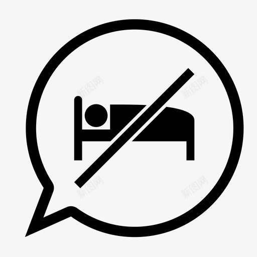 不睡觉睡觉失眠图标svg_新图网 https://ixintu.com 不睡觉 失眠 睡觉 聊天
