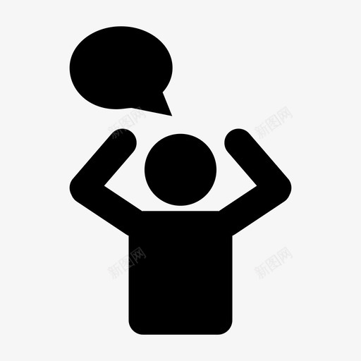 说话泡泡的男人滑稽说图标svg_新图网 https://ixintu.com 叫喊 尖叫 滑稽 说 说话 说话泡泡的男人