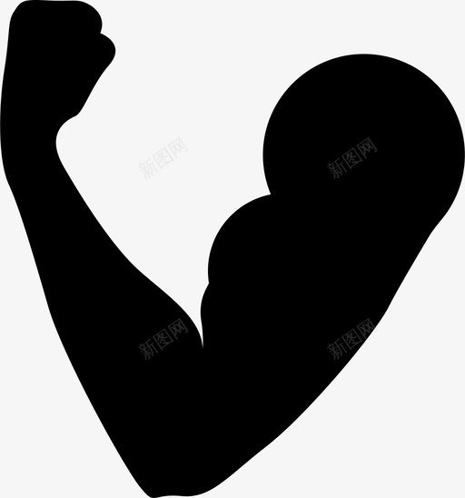 坚强的图标svg_新图网 https://ixintu.com 坚强的