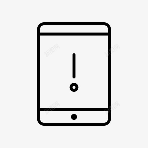 平板电脑警告平板电脑显示屏平板电脑图标svg_新图网 https://ixintu.com 平板电脑 平板电脑显示屏 平板电脑警告