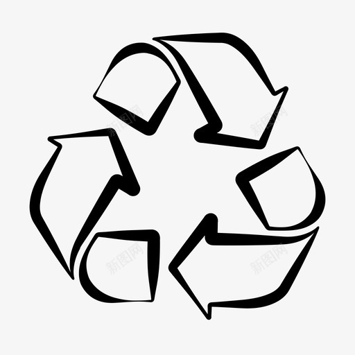 回收再加工再利用图标svg_新图网 https://ixintu.com 再利用 再加工 回收