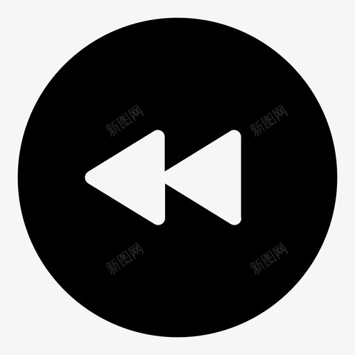 倒带后退上一个图标svg_新图网 https://ixintu.com 上一个 倒带 后退 音乐