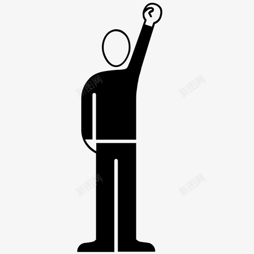 抗议者拳头男人图标svg_新图网 https://ixintu.com 反抗 我们人民 抗议者 拳头 男人