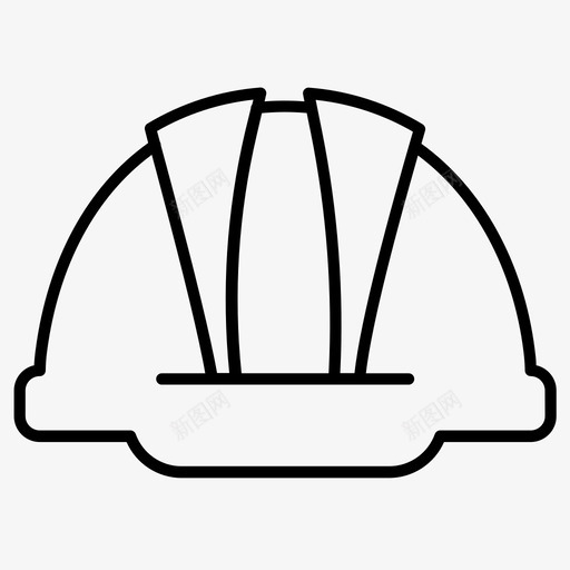 安全帽施工防护图标svg_新图网 https://ixintu.com 场地 安全帽 安全帽收藏 施工 防护