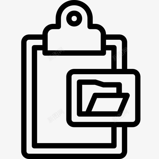 打开剪贴板文档文件图标svg_新图网 https://ixintu.com 剪贴板功能大纲集合 打开剪贴板 文件 文件夹 文档