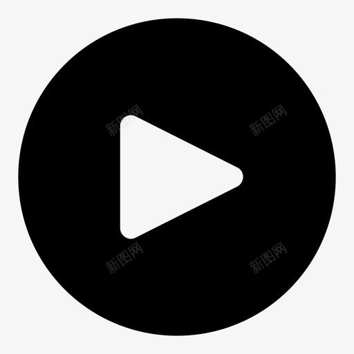 播放媒体控制图标svg_新图网 https://ixintu.com 媒体控制 播放