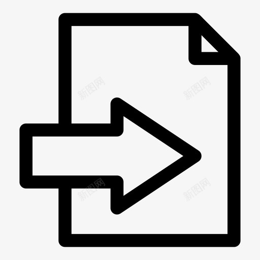 导入文件箭头文档图标svg_新图网 https://ixintu.com 导入文件 文档 箭头 纯行