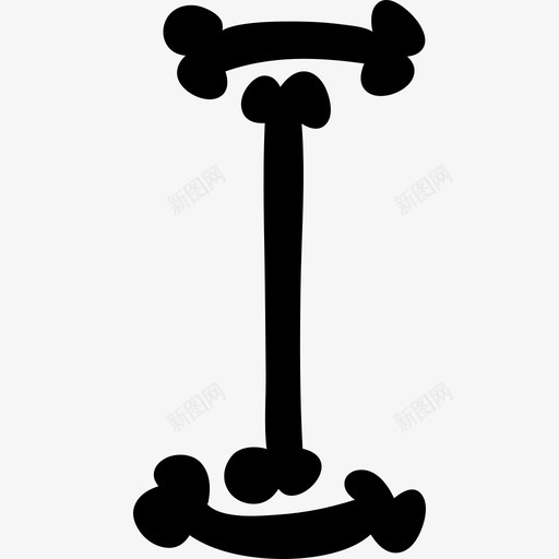 万圣节骨头填充字体字母I界面abc骨头填充图标svg_新图网 https://ixintu.com abc骨头填充 万圣节骨头填充字体字母I 界面