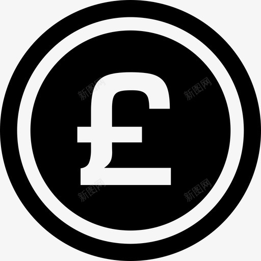 英镑硬币货币英镑图标svg_新图网 https://ixintu.com 英镑 英镑硬币 货币
