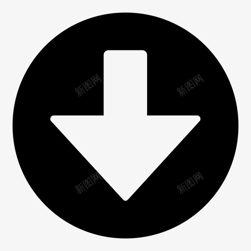 下圆圈后退继续图标svg_新图网 https://ixintu.com 下圆圈 下载 下降 减少 后退 箭头和方向 继续