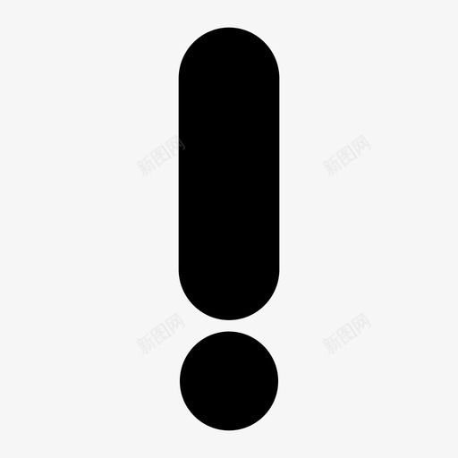 感叹号危险标志图标svg_新图网 https://ixintu.com 危险 感叹号 标志