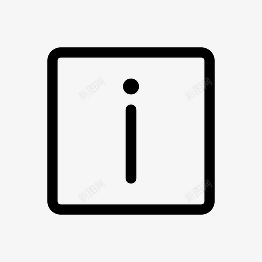 提示关于信息图标svg_新图网 https://ixintu.com 信息 关于 提示 注释