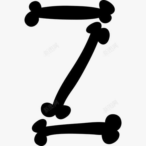 字母Z填充骨万圣节排版界面abc骨填充图标svg_新图网 https://ixintu.com abc骨填充 字母Z填充骨万圣节排版 界面