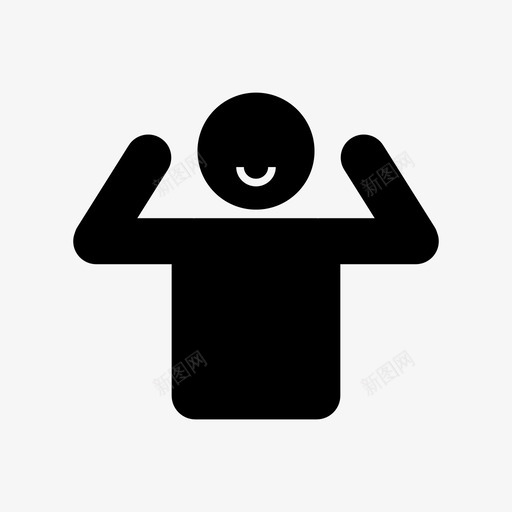 快乐的人快乐的满足的图标svg_新图网 https://ixintu.com 微笑的 快乐的 快乐的人 满足的