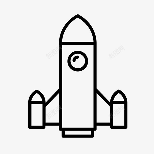 航天飞机太空旅行宇宙飞船图标svg_新图网 https://ixintu.com 太空旅行 宇宙飞船 航天飞机