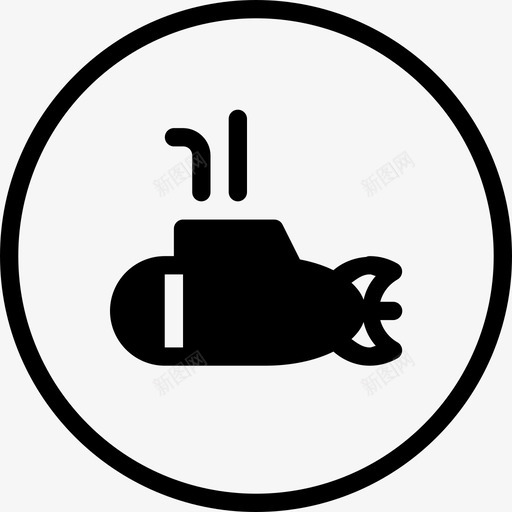 潜艇航海海洋图标svg_新图网 https://ixintu.com 水下 海洋 海洋生物微型圆形固体图标集合 潜艇 航海 船