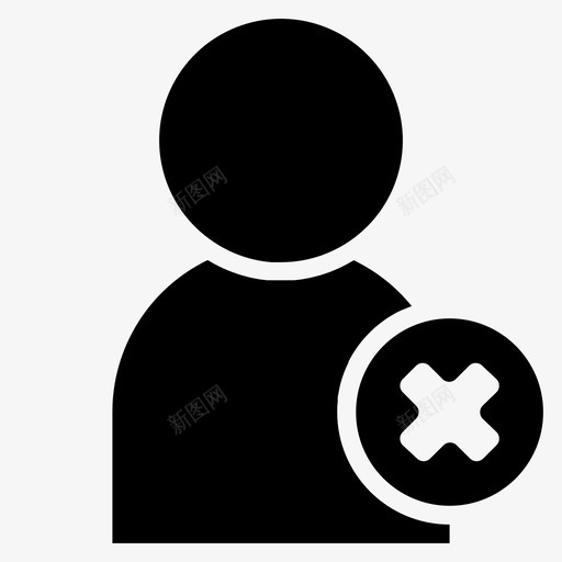 删除用户删除成员图标svg_新图网 https://ixintu.com essentialssolid集合 个人 删除 删除用户 成员