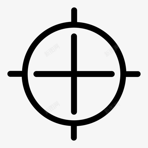 十字线范围目标图标svg_新图网 https://ixintu.com 十字线 目标 线图标 范围