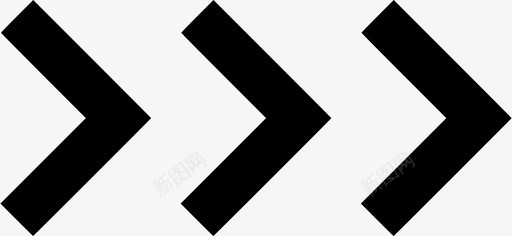 右V形V形三箭头图标svg_新图网 https://ixintu.com V形 三V形 三箭头 右V形
