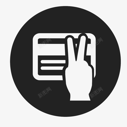 我要办卡1svg_新图网 https://ixintu.com 我要办卡1