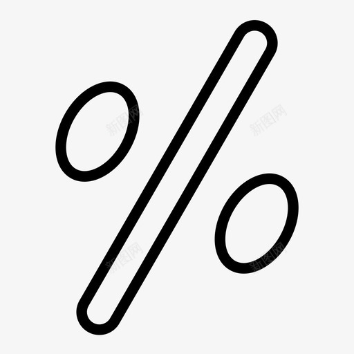 百分比计算数学图标svg_新图网 https://ixintu.com 数学 百分比 计算 费率 销售额
