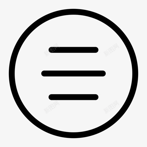 移动菜单汉堡菜单菜单按钮图标svg_新图网 https://ixintu.com 更多 汉堡菜单 移动菜单 菜单按钮