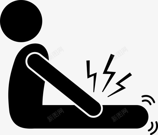 腿抽筋体人图标svg_新图网 https://ixintu.com 人 体 病 病症状综合征 痛 腿抽筋