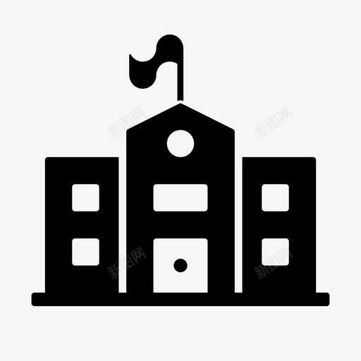 大学小学中学图标svg_新图网 https://ixintu.com 中学 大学 小学 有机农场 校舍