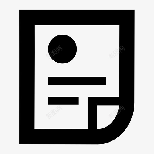 招聘svg_新图网 https://ixintu.com 招聘