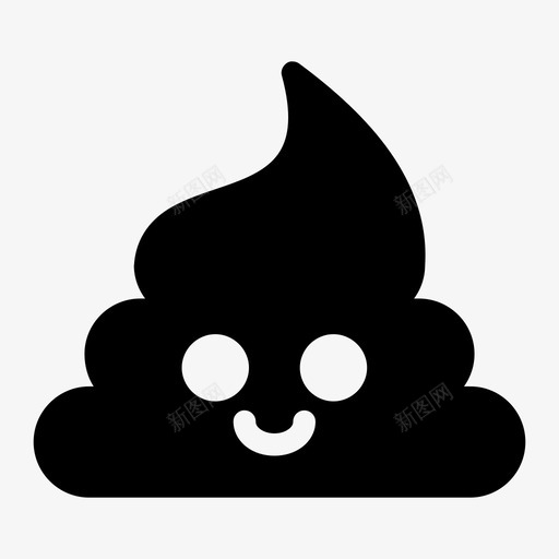 快乐大便可爱粪便图标svg_新图网 https://ixintu.com 可爱 快乐大便 粪便