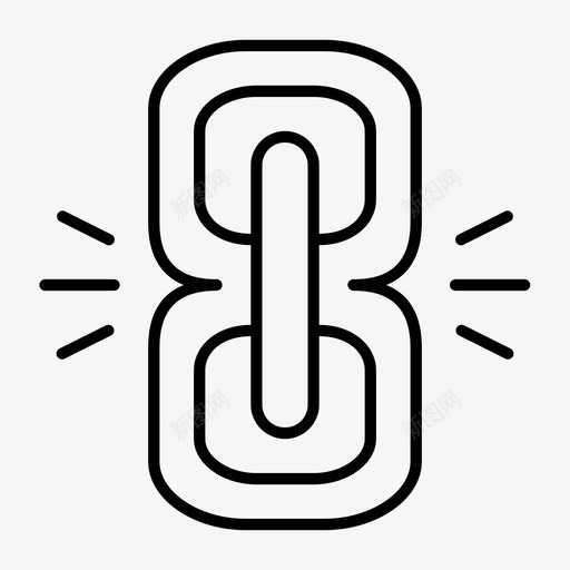 断开锁链图标svg_新图网 https://ixintu.com 断开 锁链