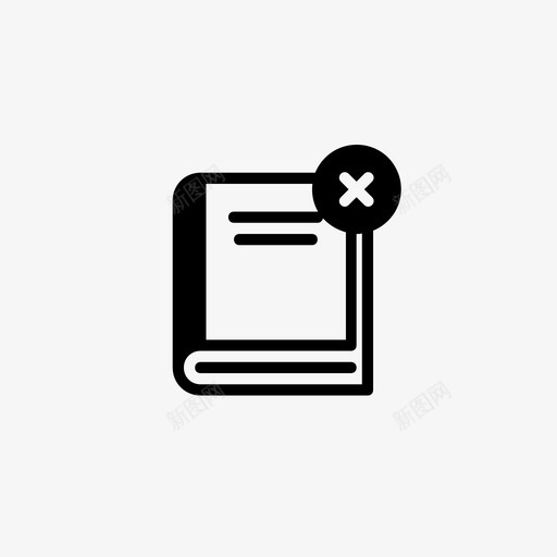删除词典图书添加删除词典图标svg_新图网 https://ixintu.com 删除词典 图书 添加删除词典