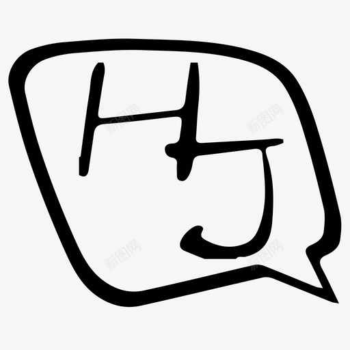 nullice_Silhouette_Icons_64px_0001s_0011_hujiangsvg_新图网 https://ixintu.com nullice_Silhouette_Icons_64px_0001s_0011_hujiang