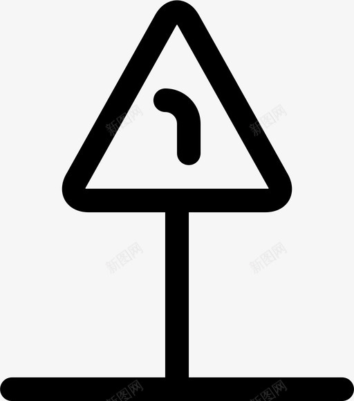 标志弯道道路图标svg_新图网 https://ixintu.com 弯道 标志 街道 路标 转弯 道路