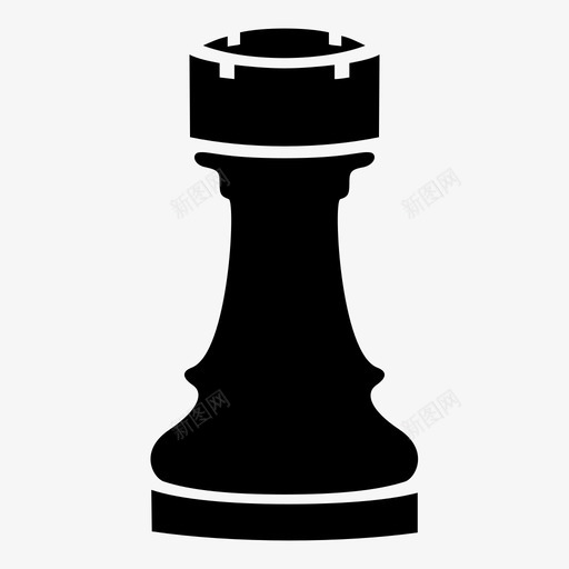 车城堡将死图标svg_新图网 https://ixintu.com 城堡 将死 棋盘 游戏 车