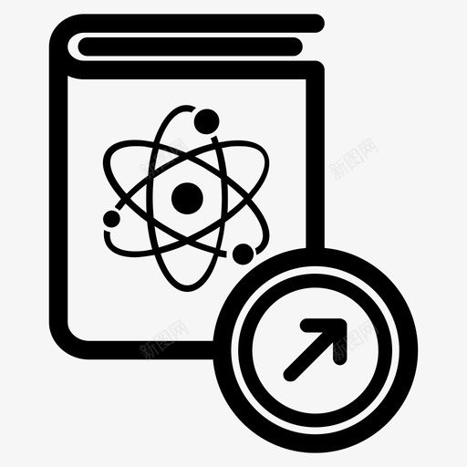 科学书籍发送原子电子书图标svg_新图网 https://ixintu.com 前进 原子 核 物理 电子书 科学书籍 科学书籍发送