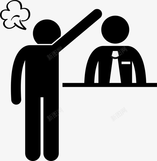 抱怨批评顾客图标svg_新图网 https://ixintu.com 反对 批评 抱怨 责骂 顾客 顾客抱怨