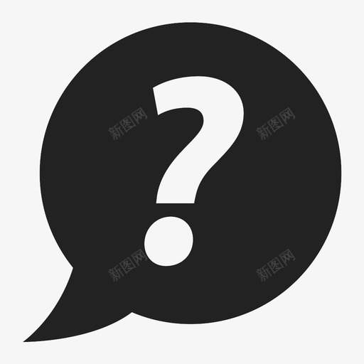 疑问svg_新图网 https://ixintu.com 疑问 tiyidayi help bubble