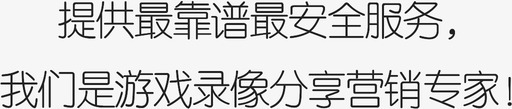 提供svg_新图网 https://ixintu.com 提供